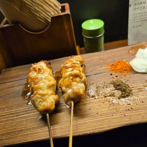 야키토리 나루토 성수 사진