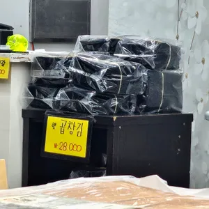 꽃게선장 낙지박사 리뷰 사진