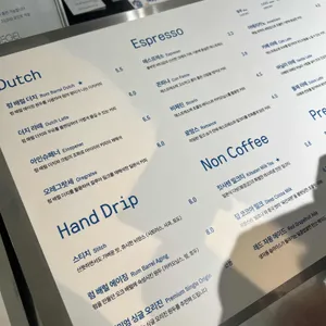 세젤커피 리뷰 사진