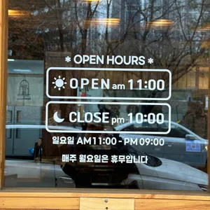 1984그수육집칼국수 리뷰 사진
