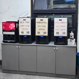 쌍교숯불갈비 리뷰 사진