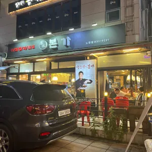 본가 사진