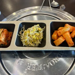 학마을한우 사진
