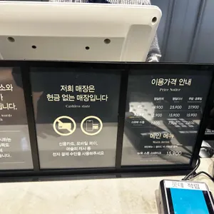 애슐리퀸즈 리뷰 사진