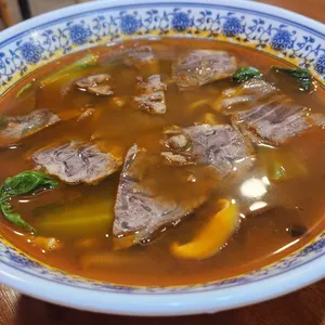 샹쑤빙 사진