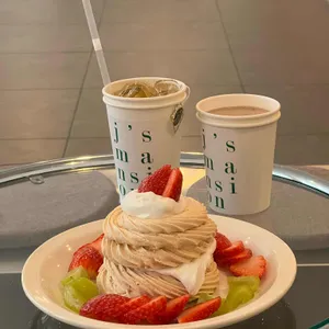 제이스맨션 사진