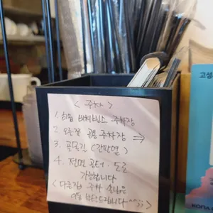 히솝 카페비치빈스 리뷰 사진