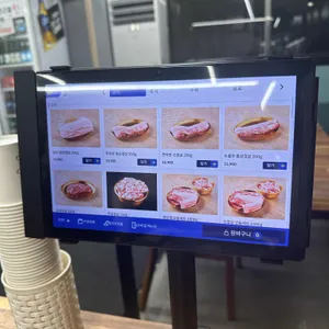 미친삼겹살집미우네 리뷰 사진