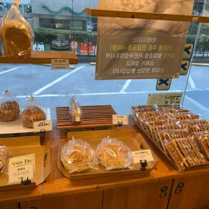 브레드05 사진