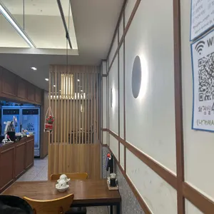 정담초밥 리뷰 사진