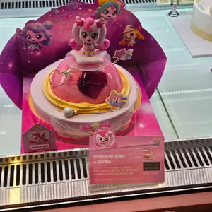 뚜레쥬르 사진