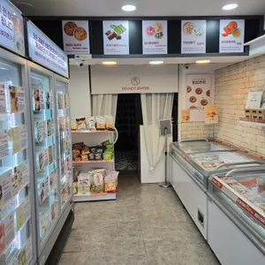 메고지고 떡창고 리뷰 사진