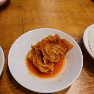 공리 사진