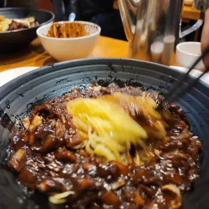 공리 사진