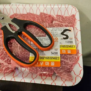 한우마을정육식당 리뷰 사진