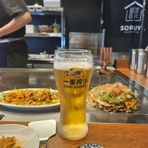 소루야 사진