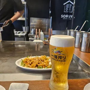 소루야 사진