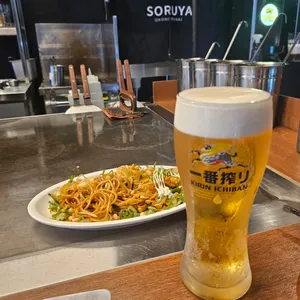 소루야 사진