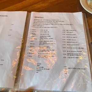 광화문나폴리 리뷰 사진