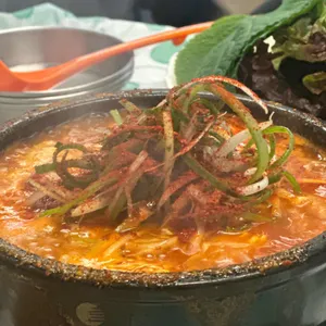 대파집 사진