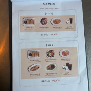 롱브레드 울산 리뷰 사진