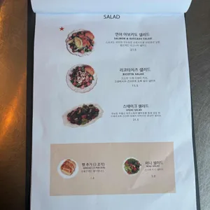 롱브레드 울산 리뷰 사진