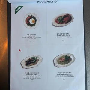 롱브레드 울산 리뷰 사진