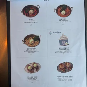 롱브레드 울산 리뷰 사진