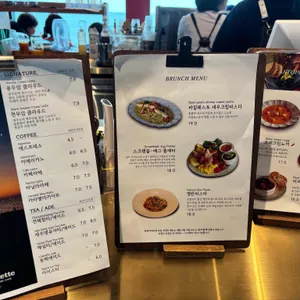 앙뚜아네트 용담점 리뷰 사진
