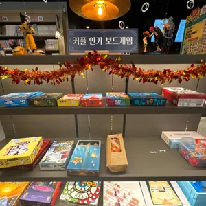 벌툰 파리지앵 사진 2