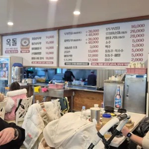 옥돌할머니순두부 리뷰 사진