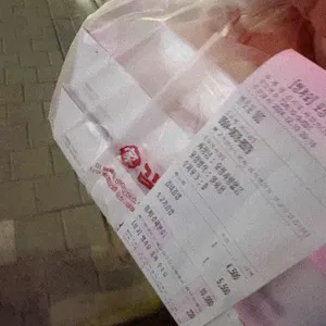 김가네 리뷰 사진