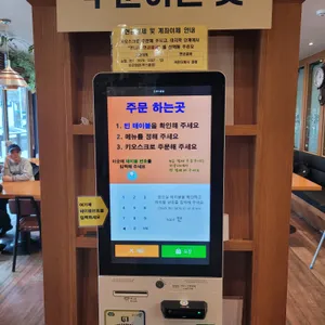 돈까스클럽 리뷰 사진