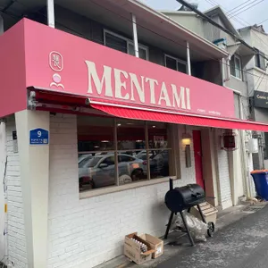 멘타미 리뷰 사진