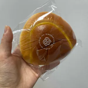 파리바게뜨 사진