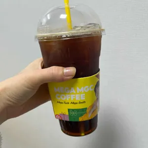 메가커피 사진