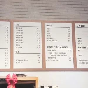 휴 그리고 사진