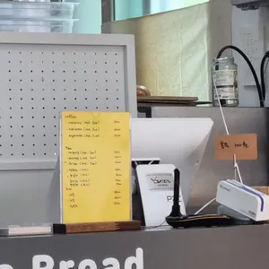 하하빵집 사진