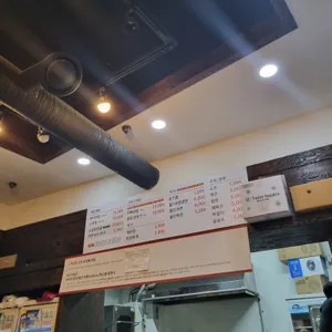 본토막창 리뷰 사진