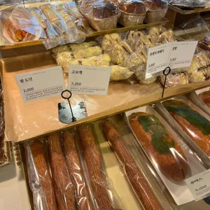 궁전제과 리뷰 사진