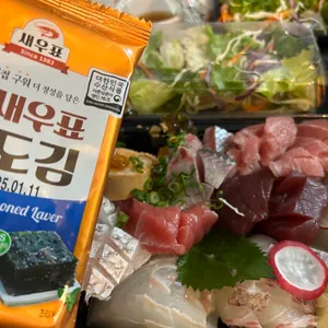 서울초밥 사진