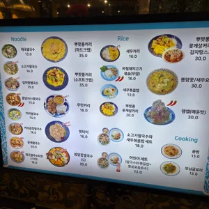 타논55 리뷰 사진
