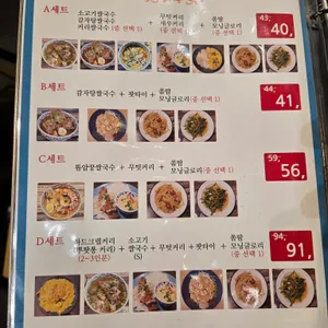 타논55 리뷰 사진