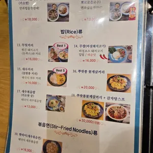 타논55 리뷰 사진