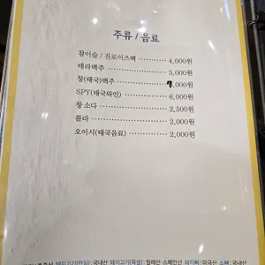 타논55 리뷰 사진