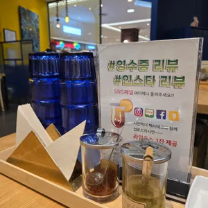 타논55 리뷰 사진