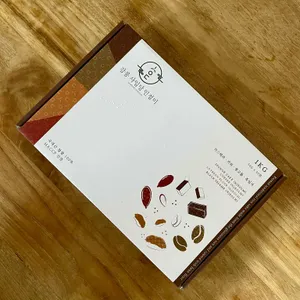 강릉 사임당 인절미 리뷰 사진