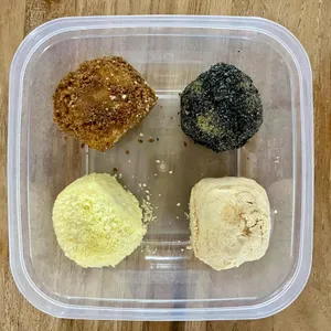강릉 사임당 인절미 사진