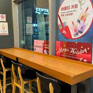 공차 리뷰 사진