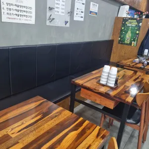 화원루 리뷰 사진